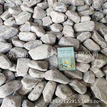 ʯF؛1-3-5-8-12-15-20cmҎRȫ ĥCbĥʯ