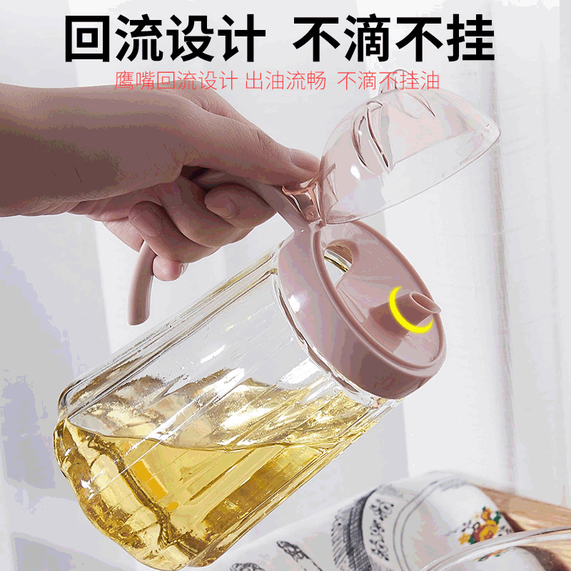 originality Leak proof Glass Oil pot kitchen Oil tank Lecythus Caster dustproof Leak proof Sauce pot Vinegar bottles Vinegar pot wholesale