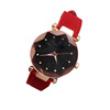 Starry sky, trend swiss watch, fashionable quartz watches for elementary school students, Amazon, internet celebrity