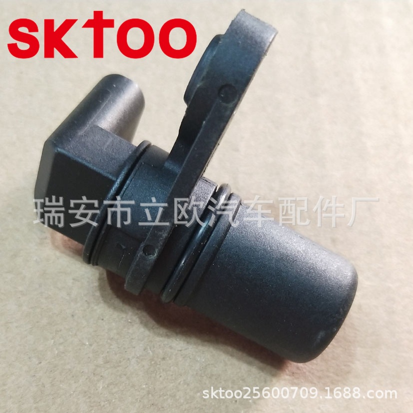 �����ڿ���˹�յ��漪�� ͹����λ�ô����� 5149009AB 5179009AA