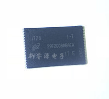 MT29F2G08ABAEAWP-IT:E TSOP-48 全新原装