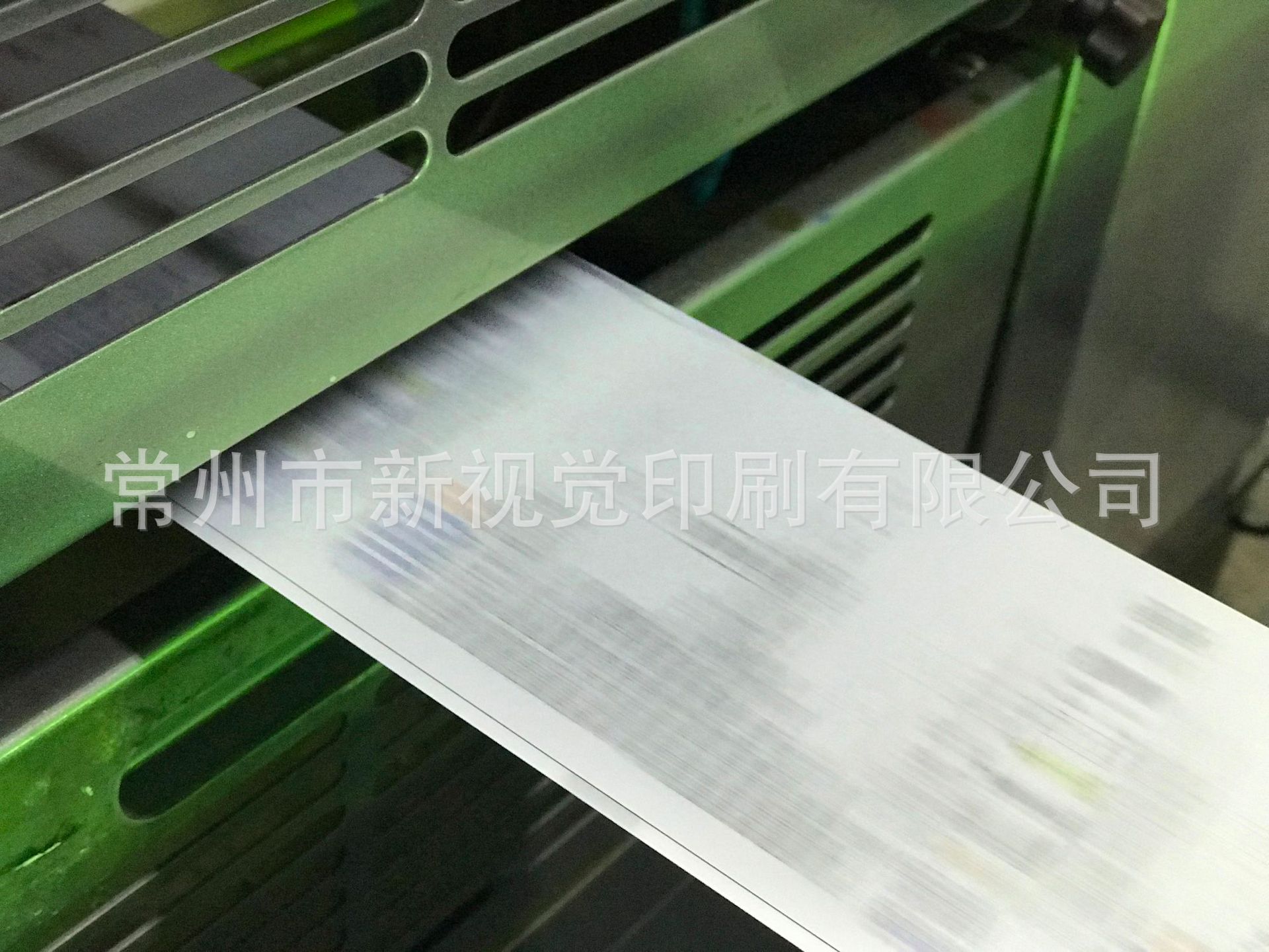 印刷速度中.JPG