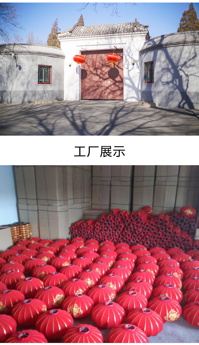 灯笼详情-恢复的_08