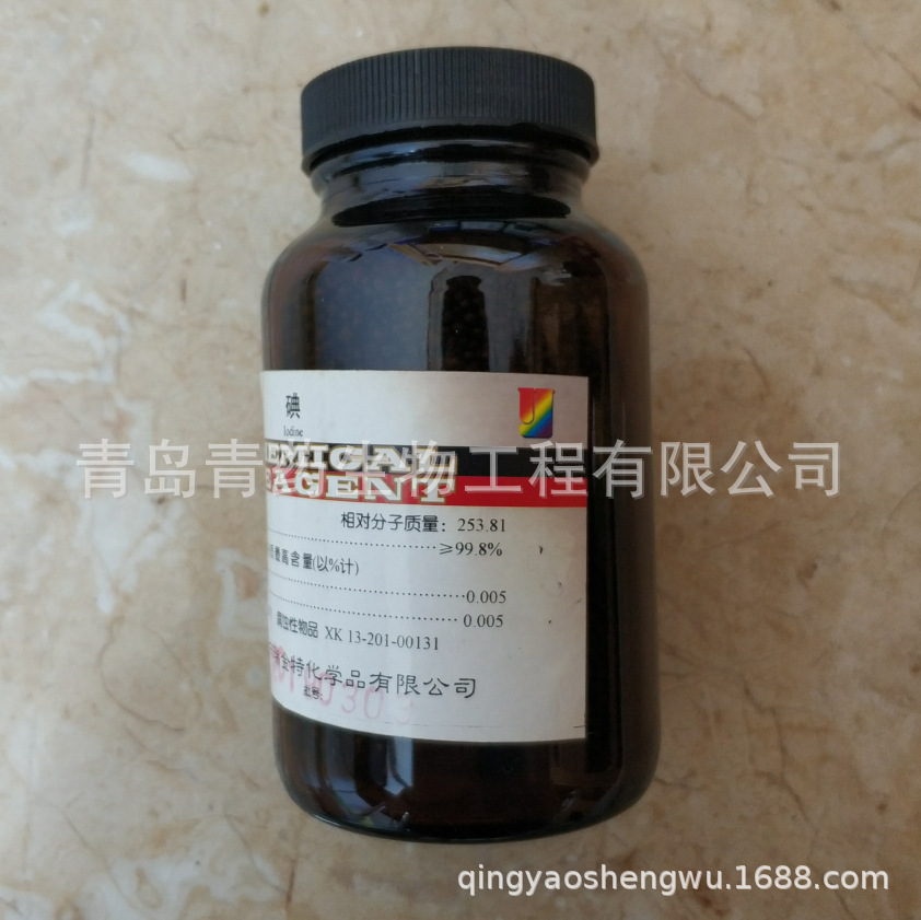 ������� AR 250g/ƿ  CAS��7553-56-2