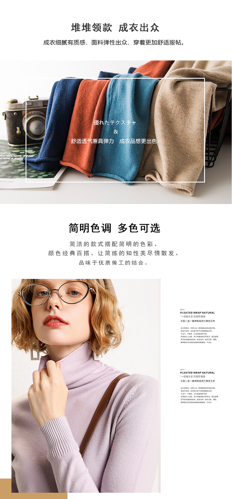 Pull femme - Ref 3414623 Image 36