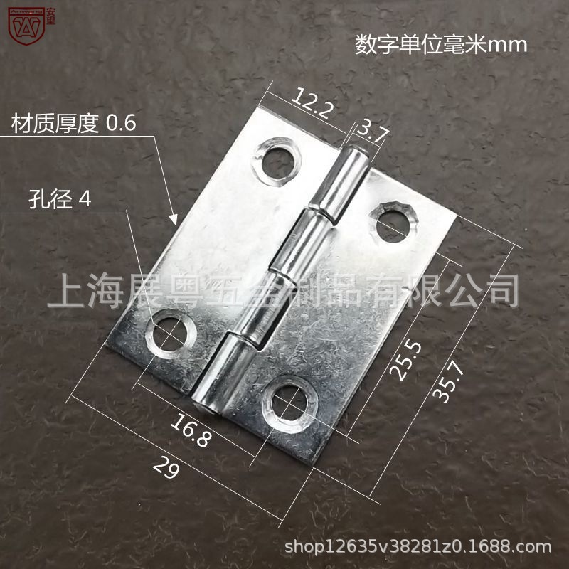 AW Anwang bisagra bisagra bisagra de acero inoxidable de 1.5 pulgadas bisagra bisagra de puertas y ventanas de acero inoxidable pequeña bisagra