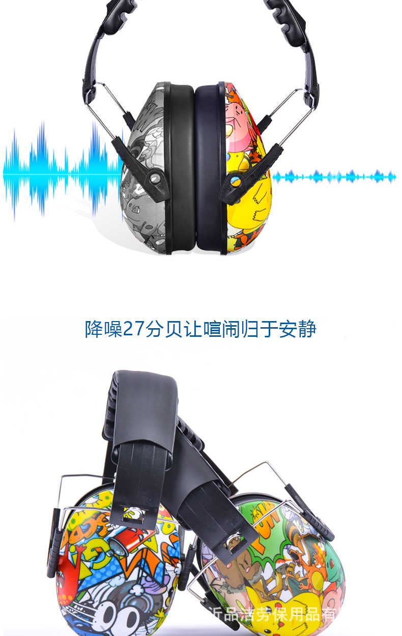 Headphones details_03.jpg