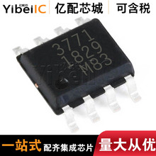 ���� ȫ��ԭװMB3771PF-G-BND-JN-ERE1˿ӡ3771 SOP8 ��ص�·IC