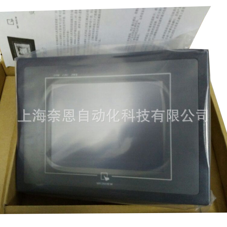 现货供应全新原装威纶通TK系列触摸屏TK6051iP