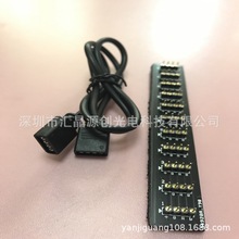 ����RGB1��10�ӿڷ־����U�伯�� ��AURA12V��������ͬ��������