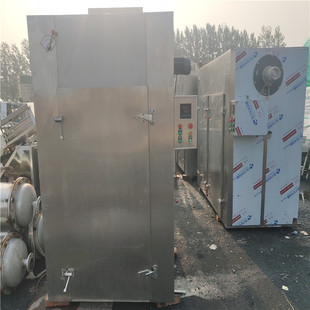 �F؛����48�P���Lѭ�h���� ��ո��������������tș���g�w����C