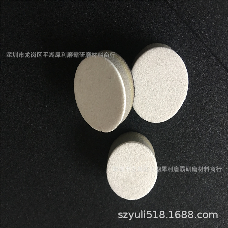 手机修复研磨玻璃抛光打磨头抛光革抛光皮红磨皮背绒布缓冲棉