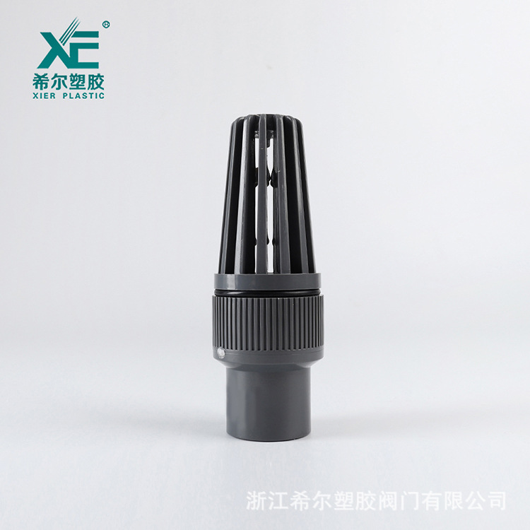 PVC底阀塑料底阀 抽水机专用 多规格手动底阀