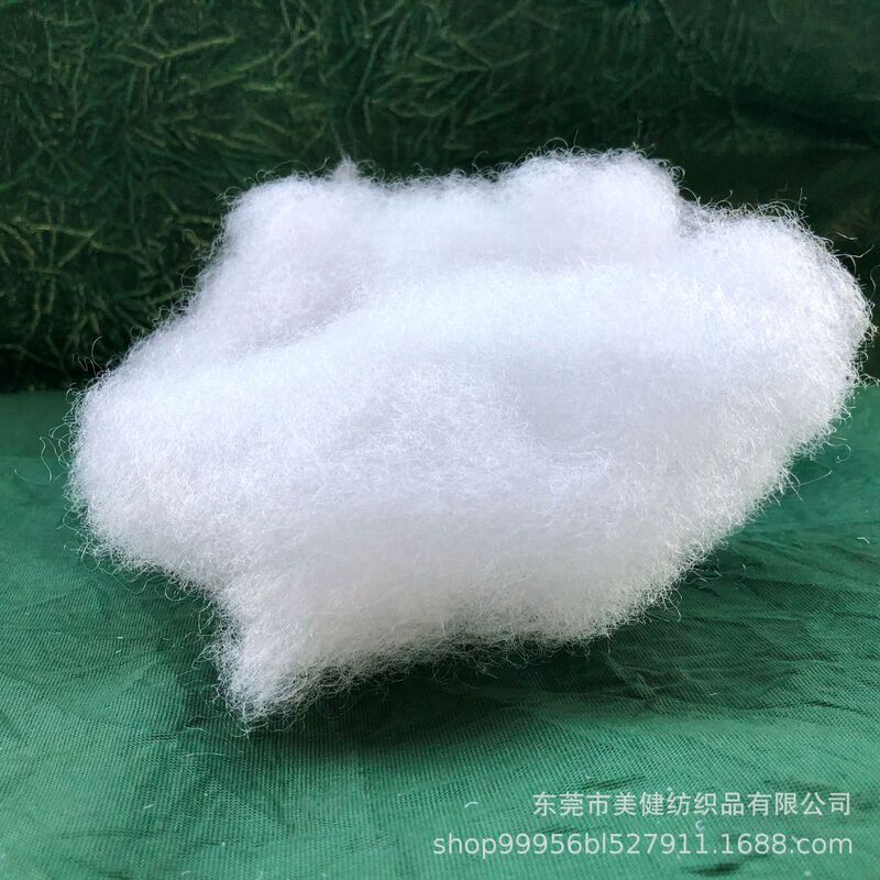 Spot supply preferential filling cotton three-dimensional doll Cotton pp cotton 15D7D sofa toy pillow clothes filling