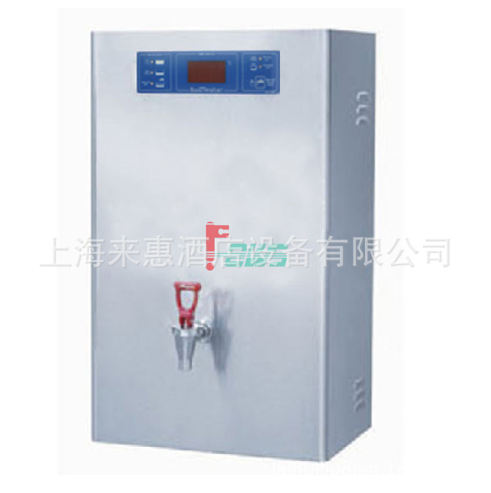 波尔特 BM-15WD 挂墙型快速开水机(温度显示)