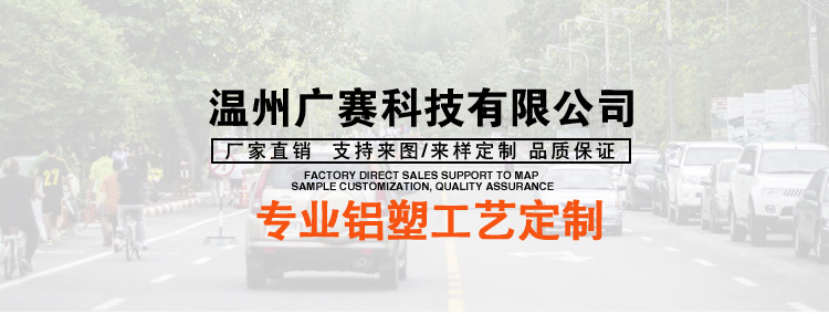 QQ图片20190605140926