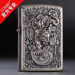 �¿����_ ZORRO Ʒ�� �S�~ ���L ú�� ���CZ91294��ɫ�����N��