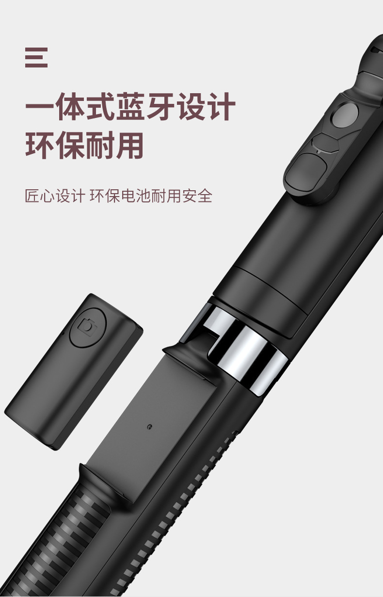 Stick selfie en Acier inoxydable - Ref 3387051 Image 17