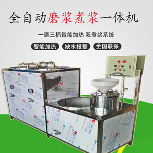 ȫ�ԄӶ����C�� ����Ʒ�ӹ��O��ĥ�{��{�C ���əC���������C