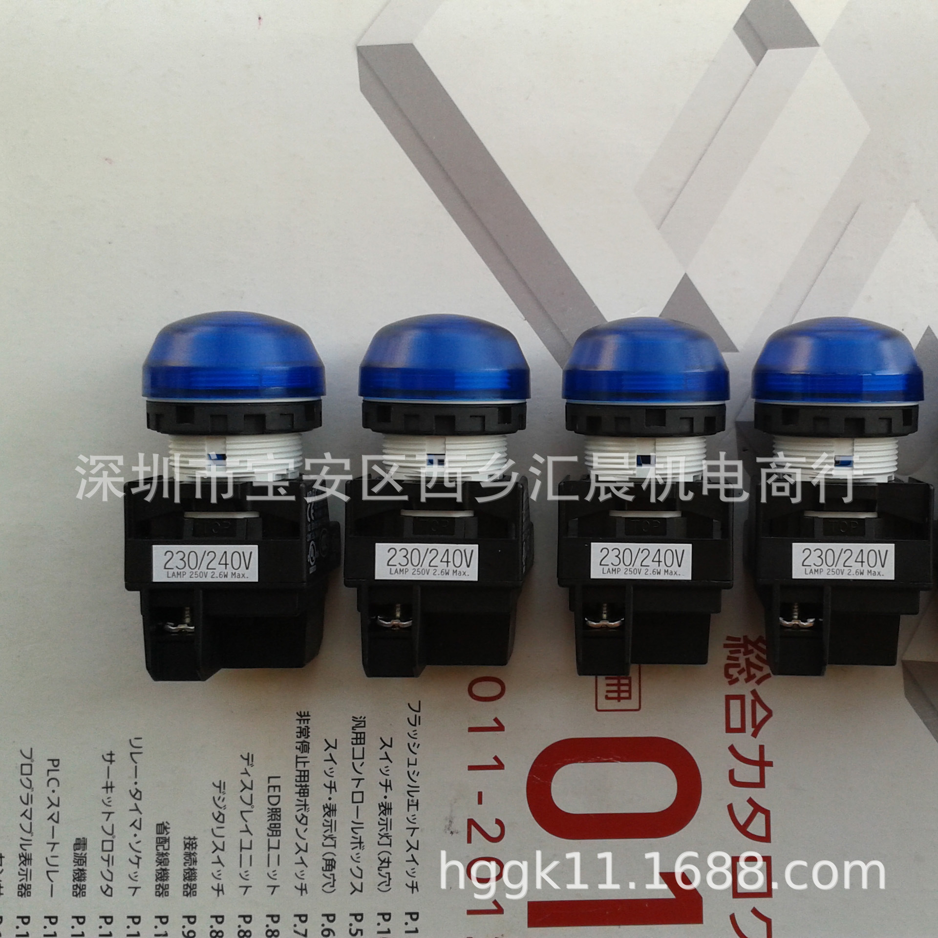 正品和泉按钮开关YW1P-2EQ0S YW1P-2EQ7S信号灯