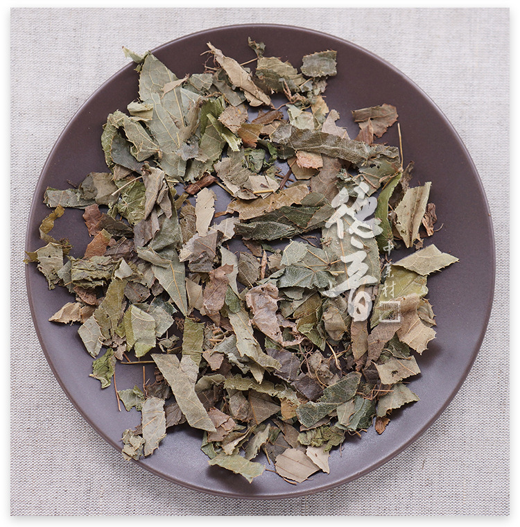 Epimedium Yin Yang Huo Dried Herb 500g Loose Sichuan Source for Decoction and Culinary Use quality and texture