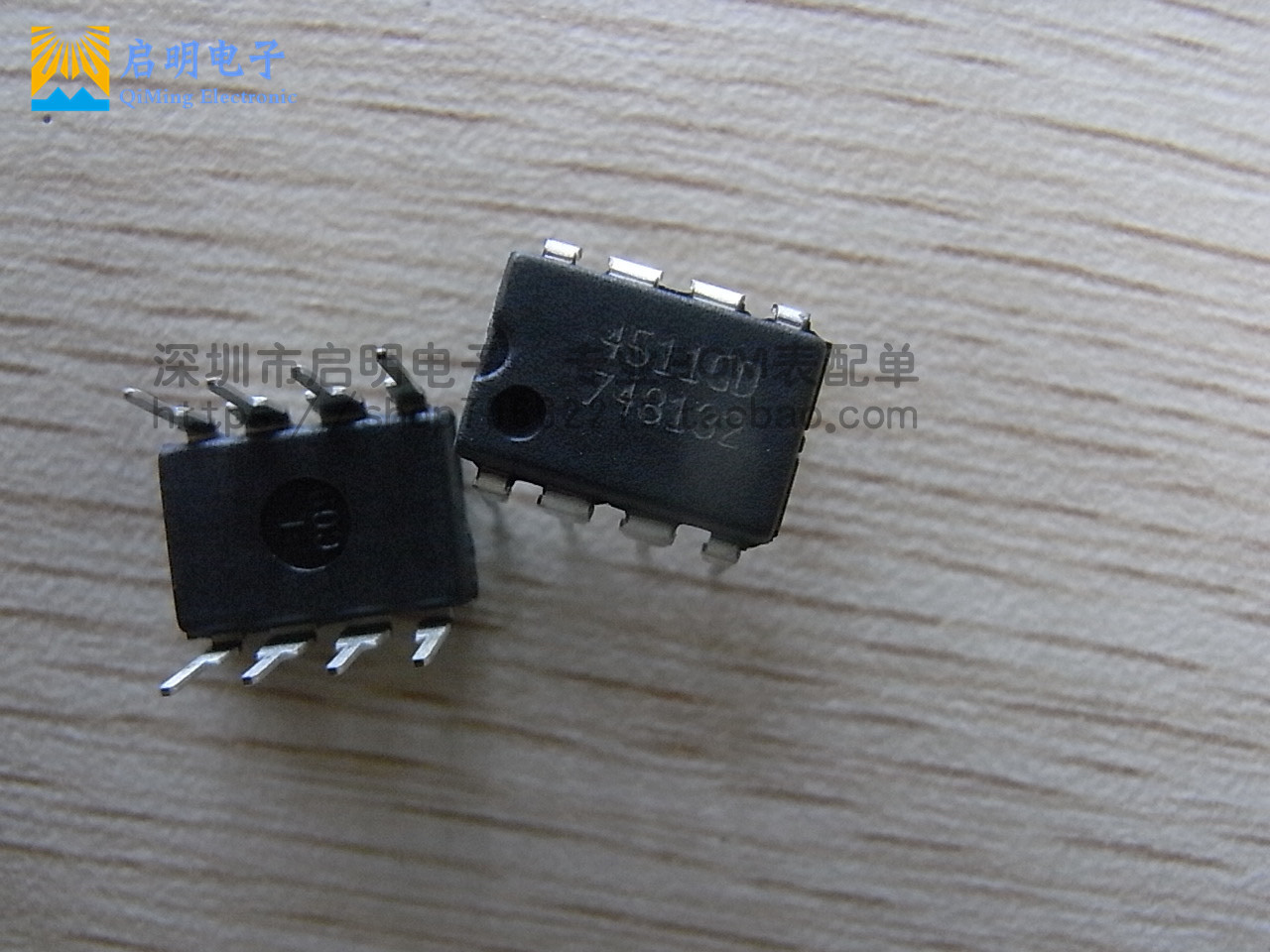 全新 AP4511GD 4511GD 直插DIP-8 液晶电源芯片 高压板驱动芯片