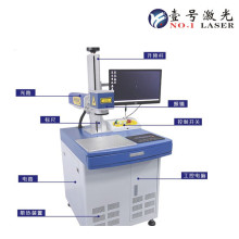 �����X�����漤���˙C�X���R��200�߼����˙C����D���a�C
