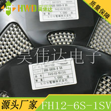 �V�|HRS FPC�ž����B����FH12-6S-1SV