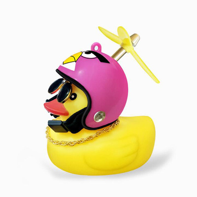 竹蜻蜓自行车装饰小黄鸭头盔配件破风鸭汽车车载摆件社会鸭|ru