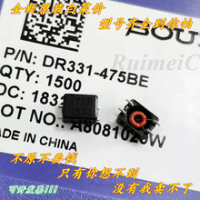DR331-513BE�NƬ��ģ늸ОV����2x51uH 500mA 80V 0905 9X6X5 4�_