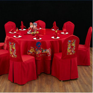 �Ƶ����P�������P̨������ϲ�c��ȹ̨ȹ�̽����P�������P���׶���