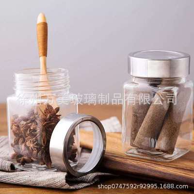 Manufactor Tea pot seal up Storage tank 230ml Mini Sauce pot food Glass jar customized transparent thickening log