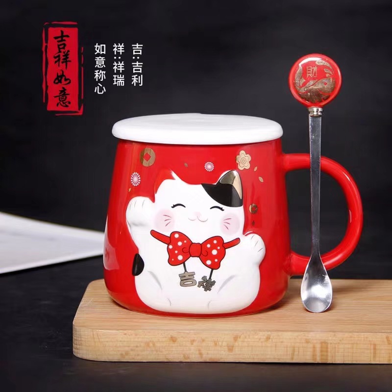 Regalo de año nuevo gato afortunado taza de cerámica internet celebridad taza de café lindo creativo taza de agua taza japonesa con tapa cuchara
