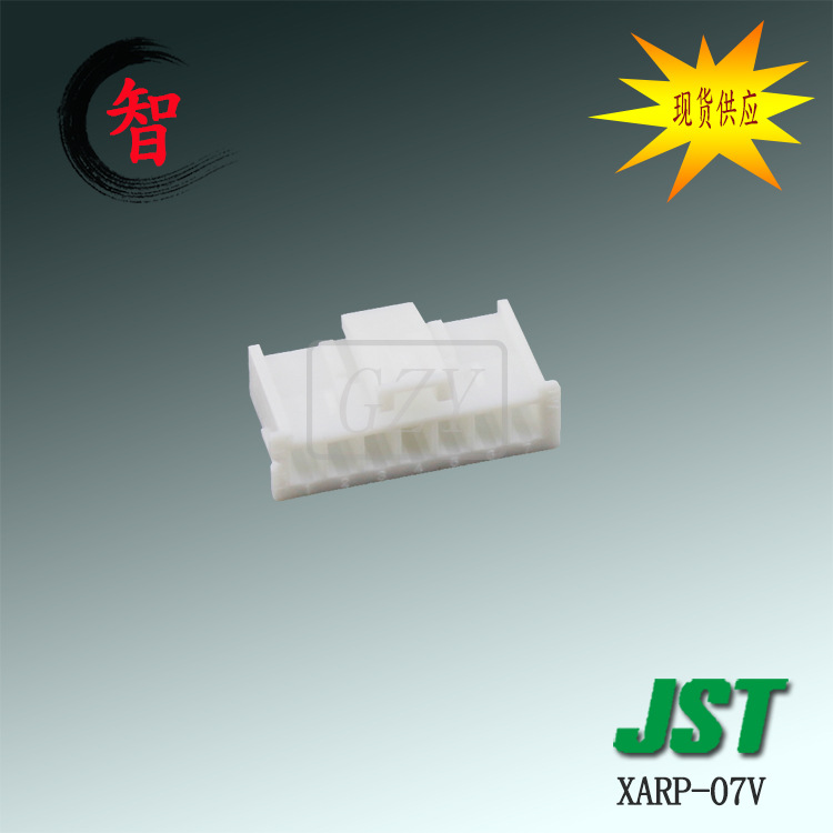 �ֻ����� XARP-07V �ܿǿ��� JST������ 2.5mm��� XAϵ�� �Ӳ��
