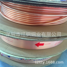 �S�Ҍ��I����T2���~�P�A�� TP2���{���~��6.35/8/9.52/12/14*0.5