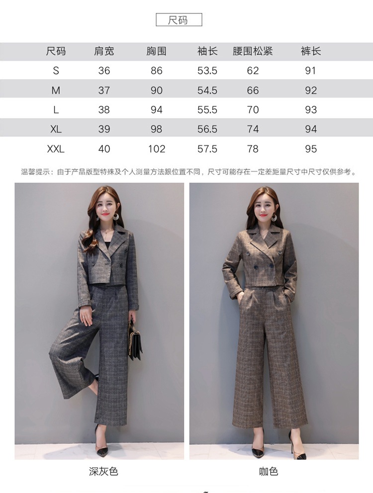 Costume femme en Chanvre - Ref 3333992 Image 17