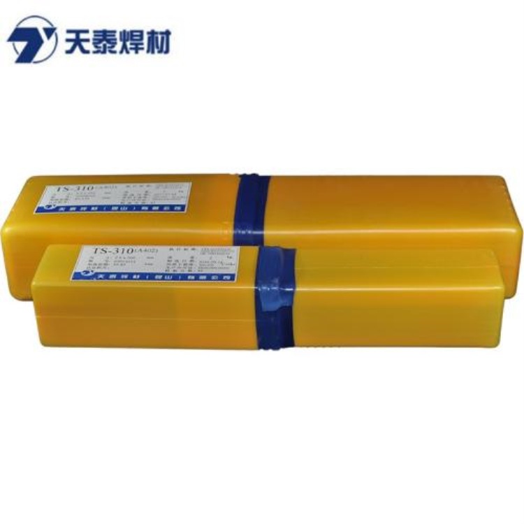 现货天泰焊丝TGS-61镍基合金焊丝 ERNiCrMo-3镍基合金氩弧焊丝