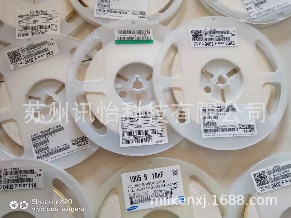 鹤岗市印制UPM光伏器件亮白pet条码模切彩印厂100*70MM*1000张/卷