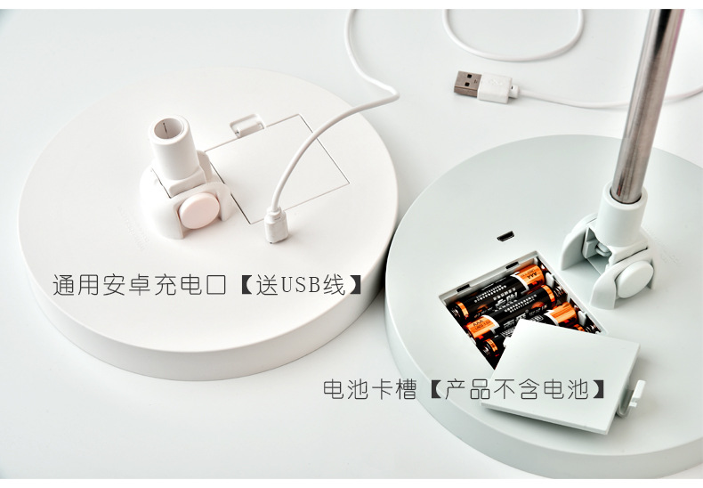 B0117S LED化妆镜12.jpg