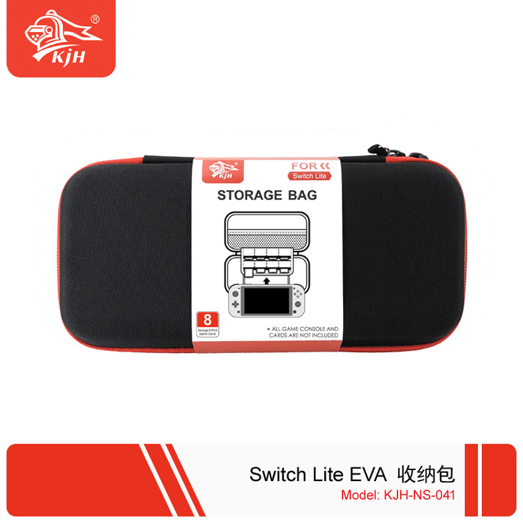 Switch Lite EVA 收纳包 01.jpg