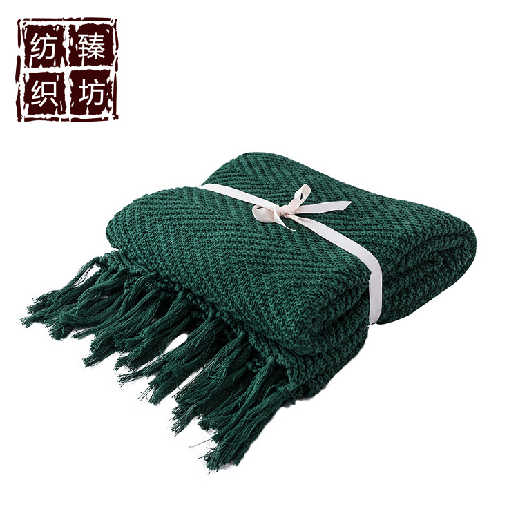 新款z字纹全棉针织线毯空调毯 办公毯子沙发盖毯 拍照道具简约风