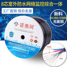 ���N���ⳬ���ˮ�O�ؾW��05�o���~�W�����Դһ�w���W�j�C�Ͼ�