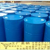 Acetylene Formic acid methyl ester 762-21-0