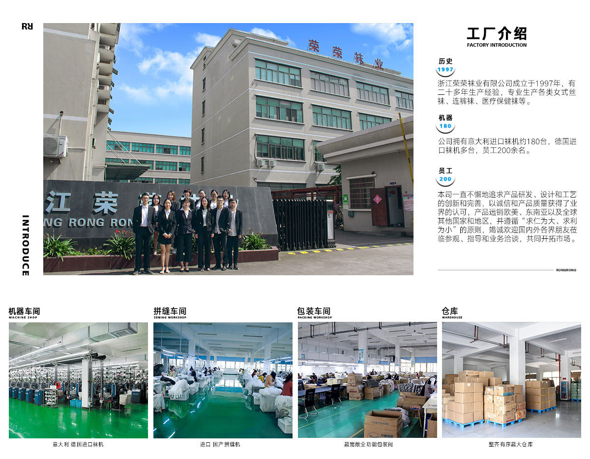 1688淘工厂首页介绍-1200_01