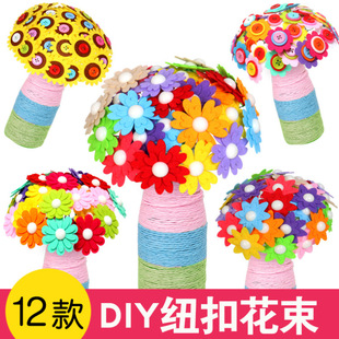 �~������������diy��ͯ�ֹ��������ϰ�Ů�����Ǆ���̎����Y��
