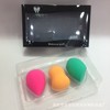 Cosmetic sponge, set, 3 pieces