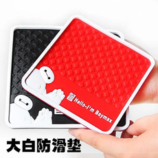 汽车防滑垫 车用摆件大白公仔车饰 置物垫贴仪表台放手机香水摆件