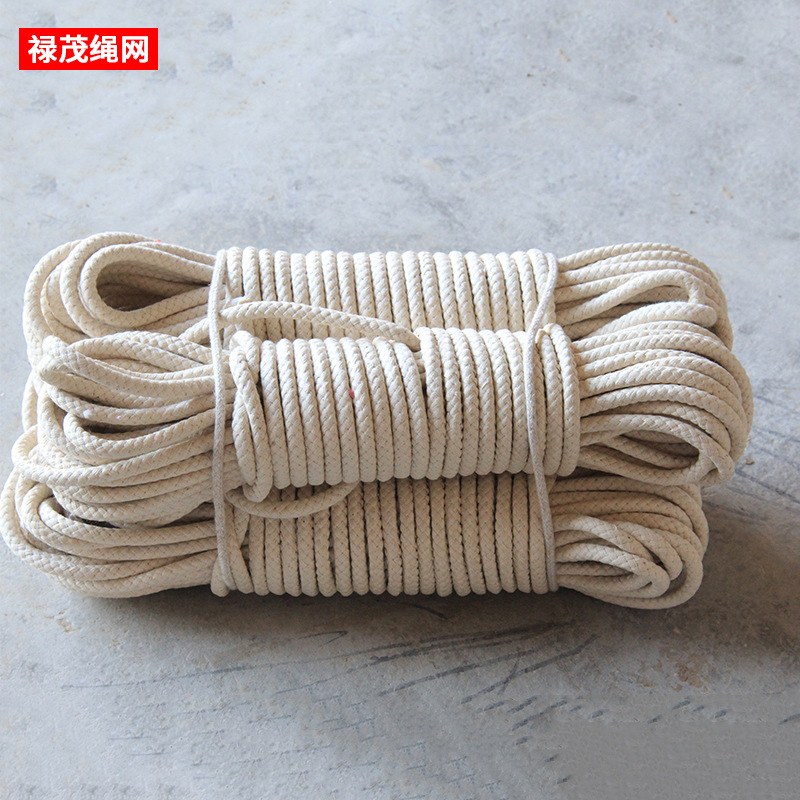 蜡旗绳棉绳棉线编织绳棉线绳捆扎绳包装绳旗杆绳耐晒绳子捆绑绳