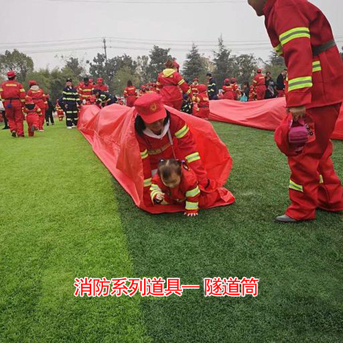 Sensory integration training props, fire drill supplies, two-person carrying stretcher, climbing net, parent-child sports meet, tunnel tube