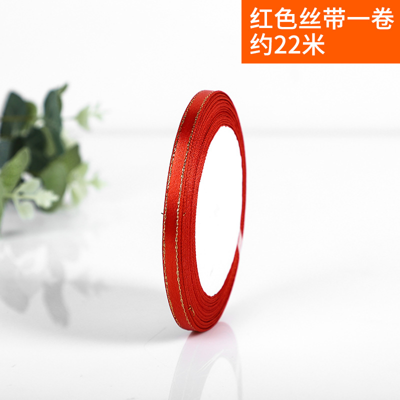 Bolsa de embalaje de galletas de Halloween turrón copo de nieve crujiente bolsa de embalaje de caramelo fantasma Festival Fiesta regalo merienda bolsa ziplock